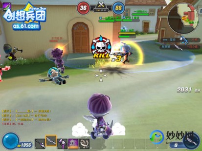 创想兵团造型,创想兵团造型卡攻略,打造个性角色,征战战场!