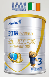 小美奶粉怎么样_优小伢奶粉怎么样