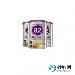 福州进口a2奶粉怎么样-a2奶粉原装进口怎么样
