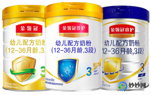 杨洋洋奶粉怎么样