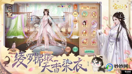 人工少女小游戏,人工少女手游深度攻略,打造你的完美女友