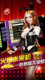 同城游戏官网,同城游戏大厅官方版免费版打滚子-同城游戏大厅官方版免费