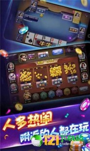五张牌游戏,五张牌游戏,手游攻略与玩法大揭秘