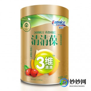 倍维佳奶粉质量怎么样,维蓓佳奶粉质量怎么样