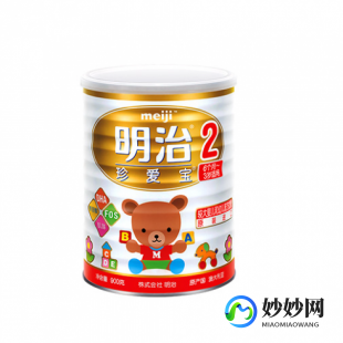 珍爱童大童奶粉怎么样啊-大童奶粉怎么样