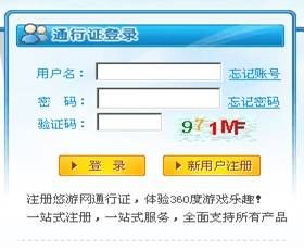 qq精灵三合一,qq伴侣最新版,QQ伴侣三合一最新版,一站式社交娱乐新体验