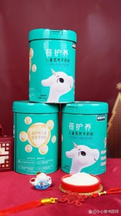 盛蕊奶粉怎么样_盛健奶粉怎么样