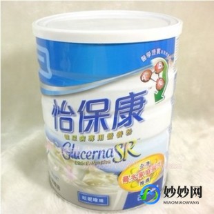 怡保康降血糖奶粉怎么样-怡保康降血糖奶粉怎么冲