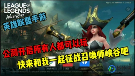 三国召唤师,三国召唤师,三国召唤师手游攻略,召唤英雄,征战三国!