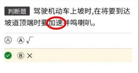 cf秘籍,CF手游加速秘籍,提升游戏体验的终极攻略
