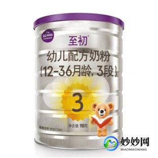 奶粉致臻怎么样、倍臻致奶粉怎么样