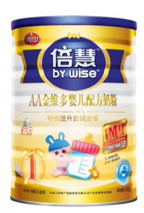 奶粉致臻怎么样、倍臻致奶粉怎么样