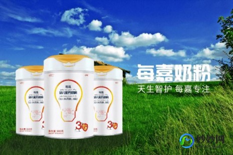 智慧嘉奶粉怎么样,智慧嘉驼奶粉怎么样