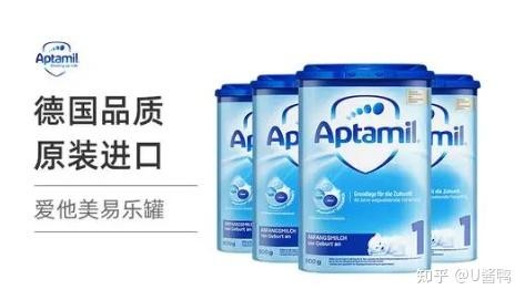奶粉卖的怎么样好不好、奶粉怎么介绍比较好卖