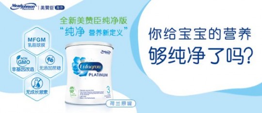 纯原罐进口奶粉怎么样,纯进口的奶粉怎么样