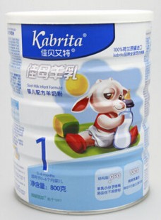 纯原罐进口奶粉怎么样,纯进口的奶粉怎么样