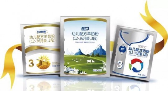 韩国南阳羊奶粉怎么样韩国南阳乳业的奶粉怎么样