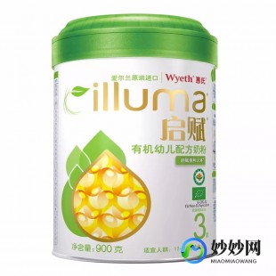 启赋温醇奶粉三段怎么样(启赋温萃3段奶粉怎么样)