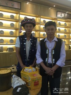 守兴昌普洱奶粉怎么样_守兴昌普洱怎么样