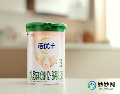 乐珍奶粉怎么样好不好(乐臻奶粉怎么样好不好)