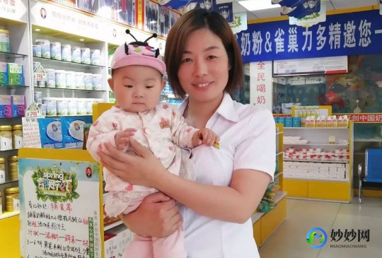啊啦宝贝与我奶粉怎么样—宝贝与我成长奶粉怎么样