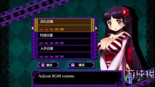 人工少女3去码补丁,人工少女3马赛克补丁及游戏深度攻略