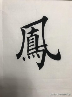 凤舞天骄2,凤舞天骄2手游攻略,成为江湖传奇