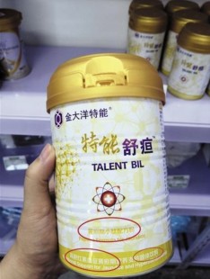 内蒙西蒙奶粉怎么样、内蒙古西蒙奶粉怎么样