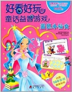 吹裙子小游戏,揭秘吹裙子小游戏玩转轻松幽默的迷你挑战!