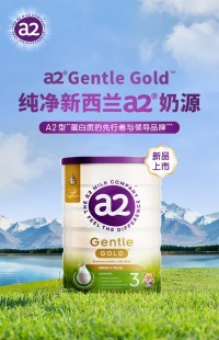 英国至尊奶粉怎么样啊,至尊a2奶粉怎么样