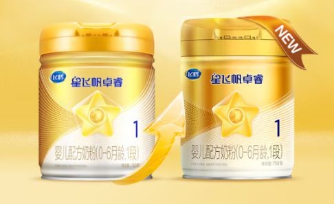 飞帆卓护奶粉怎么样_星飞帆卓护奶粉怎么样