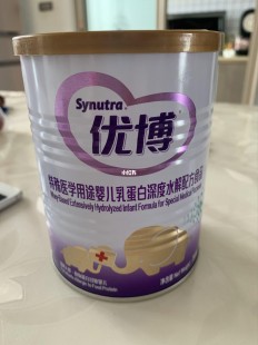优强密倍奶粉怎么样(优博优强奶粉怎么样)