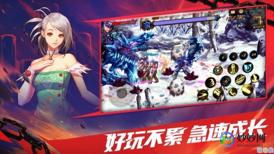 地下城与勇士连发工具,地下城与勇士手游连发神器,轻松征服深渊!