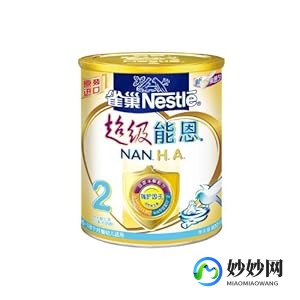 乐慧奶粉怎么样好不好—乐臻奶粉怎么样好不好