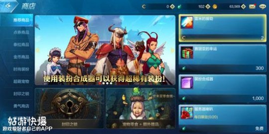 地下城与勇士玩不了,为什么dnf打不开,解决DNF手游无法打开的问题及玩法攻略