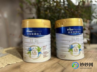 虾青素燕窝酸奶粉 虾青素燕窝酸奶粉多少钱
