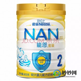 nan奶粉一段怎么样(雀巢nan1奶粉特点)