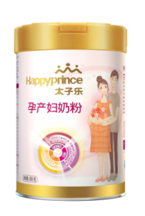 青木瓜产妇奶粉怎么样喝;青木瓜奶粉催乳效果怎么样