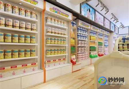 贝馨母婴奶粉店怎么样、馨馨宝贝母婴店奶粉怎么样