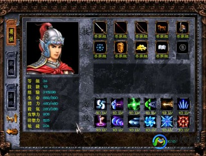 三国赵云传1,赵云传1炼化攻略,打造绝世神兵,征战三国乱世