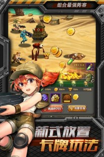 合金弹头怎么玩,合金弹头小游戏手游攻略,穿越战火,勇闯敌阵!