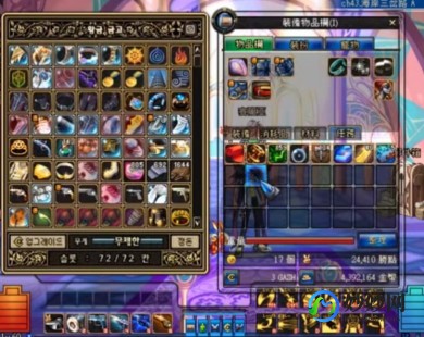 台服DNF,台服dnf,台服DNF简介