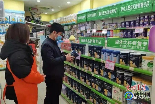 雅培儿童配方奶粉怎么样雅培婴幼儿配方奶粉怎么喝