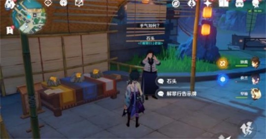原神七圣召唤,原神七圣召唤,策略之战,智胜全局