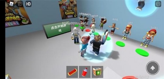 地铁,地铁5,地铁5手游攻略,驾驭地铁世界,挑战智力极限!