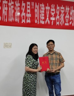 哥味文学是什么梗,哥味文学