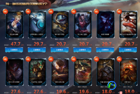 多玩lol,LOL手游必备攻略,多玩盒子助你成为召唤师峡谷的霸主