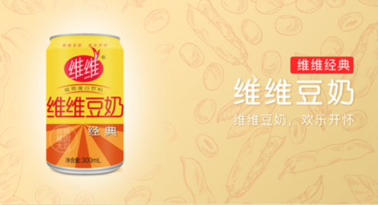 97豆奶永久免费,97豆奶永久免费,97豆奶永久免费尽享健康美味,畅玩游戏世界