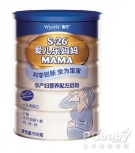 怎么样才能好好吃奶粉呢(怎么样才能让宝宝好好吃奶粉)