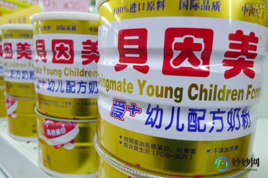 贝因美奶粉怎么样 事件贝因美奶粉怎么样事件真相